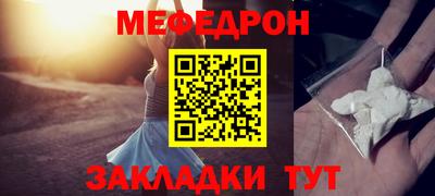 кокаин перу Кимры