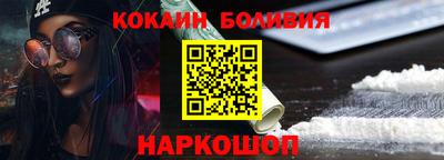 apvp Кингисепп