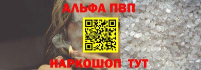 кокаин перу Кимры