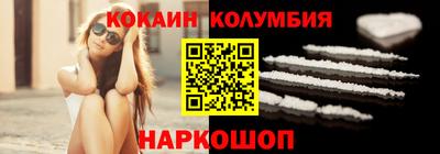 apvp Кингисепп