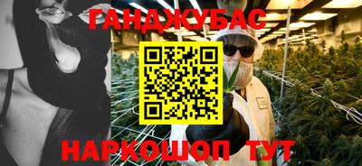 кокаин перу Кимры