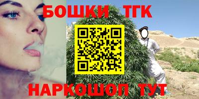 apvp Кингисепп
