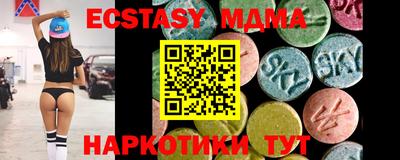 apvp Кингисепп