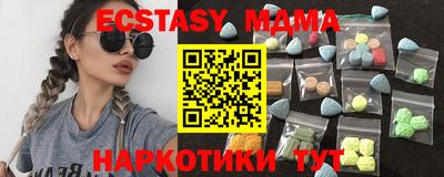 кокаин перу Кимры
