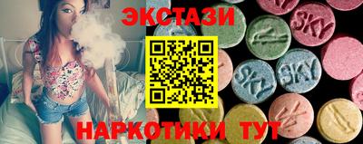 кокаин перу Кимры