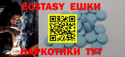 apvp Кингисепп