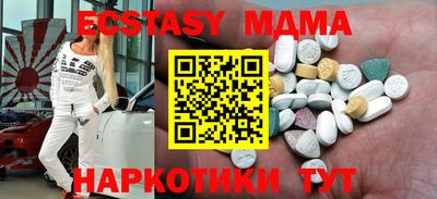 apvp Кингисепп