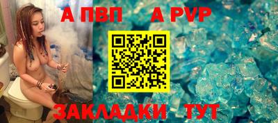 синтетический гашиш Кинель