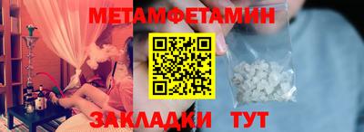 apvp Кингисепп