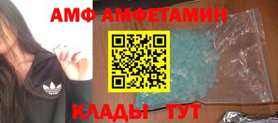apvp Кингисепп