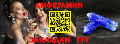 кокаин перу Кимры