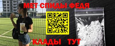 синтетический гашиш Кинель