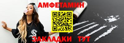 apvp Кингисепп