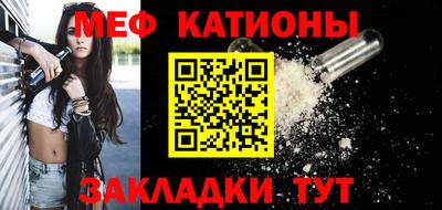 синтетический гашиш Кинель
