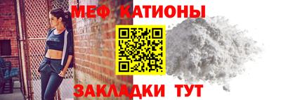 синтетический гашиш Кинель