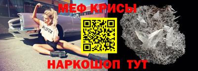 кокаин перу Кимры