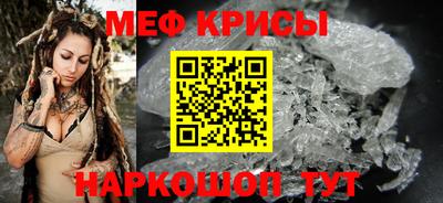 apvp Кингисепп